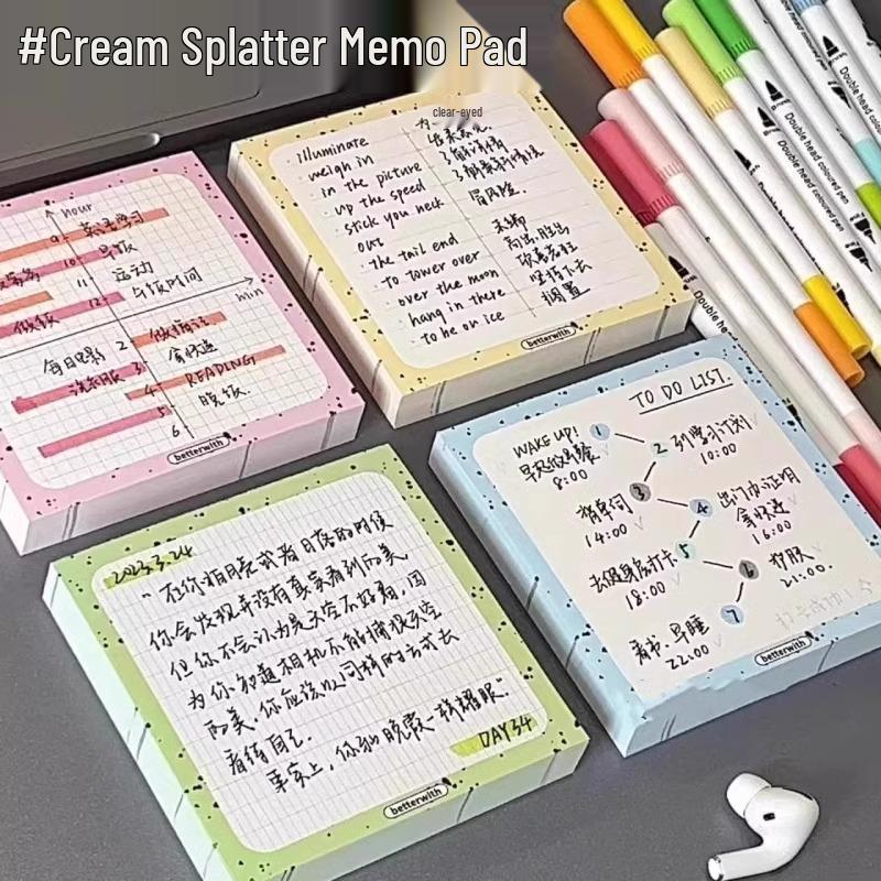 Set of 6 Stylish Cream Ink Splash Post-it Notes - Perfect for Study Planning