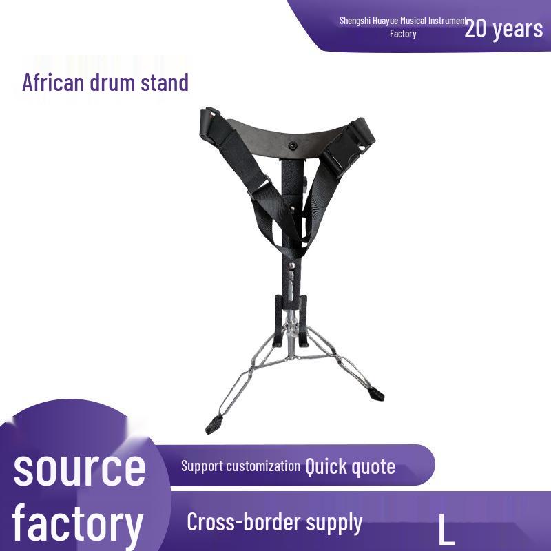 Adjustable Universal 25  African Drum Stand - Hand Drum Musical Instrument Accessory. African Drum Stand