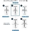 Rockwell Razors 6C Adjustable Chrome Alloy Safety Razor 6 Levels Sensitive Skin with 5 Replacement Blades