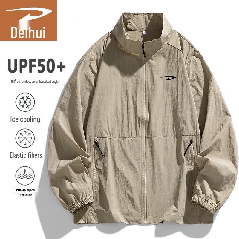 DelHui Men's Lightweight Summer Sun Protection Jacket
