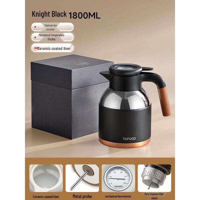 TAFUCO 1.8L Titanium Thermal Tea Kettle