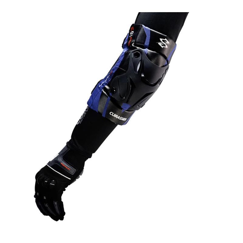 CUIRASSIER Motocyklowe Nakolanniki - Sprzęt Bezpieczeństwa Off-Road, Nowe w Magazynie