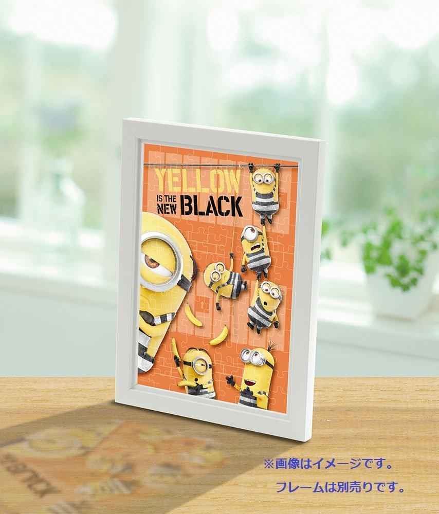 108-piece Jigsaw Puzzle: Despicable Me 3: Breakout (18.2 X 25.7 Cm)