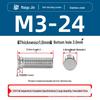 304 Stainless Steel Pressure Plate Cylindrical Head Rivet Screw (FHS-M2 M2.5 M3 M4 M5 M6 M8 M10)