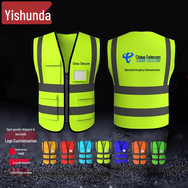 High-Visibility Safety Reflective Vest