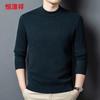 Hengyuanxiang Men's Crew Neck Cashmere Blend Sweater