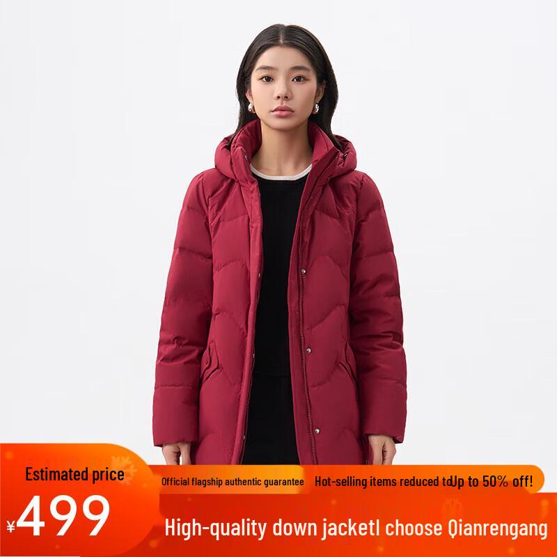 Qianrengang Women's Hooded Mid-Length Down Jacket Y309308Y