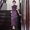 Purple Sleeveless Modern Chinese-Inspired Long Cheongsam Dress Women 2026 Retro Style