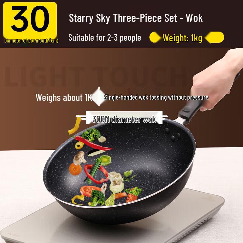 COOKER KING Starry Maifan Stone Non-Stick Cookware Set