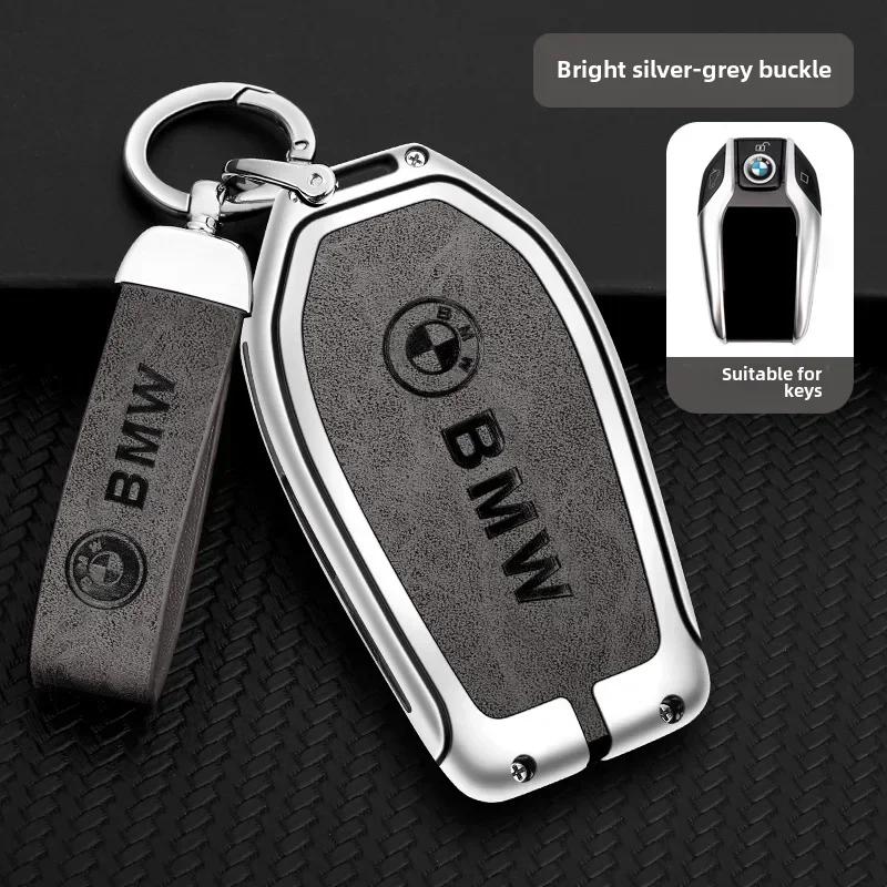 Hot 2025 Bmw 5 Series Key Case 3 Series 6 X3 X5 X1 X2 X6 Protective Shell For Knife Blade Car Key Cover Factory