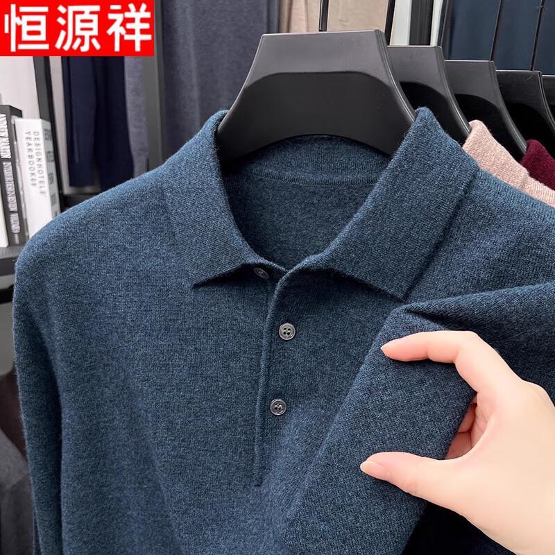 

Hengyuanxiang Men s 100% Wool Knitted Polo Sweater 3XL