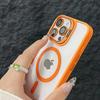 Magnetic Ring Stand Case For Magsafe For For Iphone 17 16 15 14 Plus 13 12 Pro Max Wireless Charge Case With Lens Protector