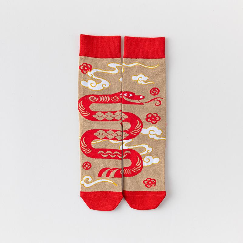 

Женские осенне-зимние новогодние носки-гольфы красного цвета с пожеланием счастья в этом году 1 pair красный