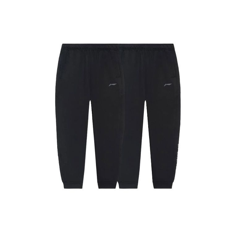 Li Ning Fitness Series Letter Print Solid Color Cuffed Sports Pants Men bottoms Black AKLS015-1