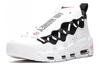 Nike Air More Money Bílá Černá Korálová Křídová AJ2998-101