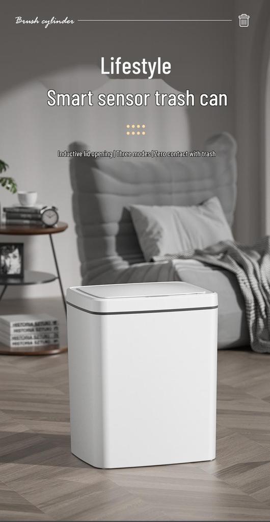 2026 Smart Trash Can: Long-lasting Battery, 16L Capacity, Fast Sensing Household Model