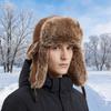 Imitation Fur Ear Protection Hat Thick Windproof Ski Hat Breathable Men Lei Feng Hat  Skiing