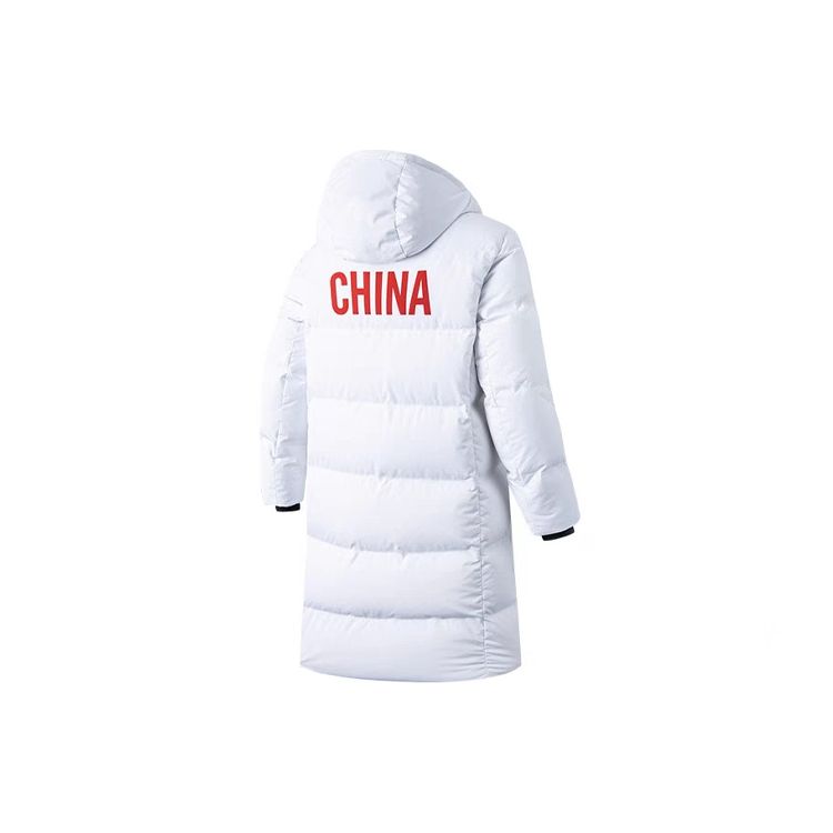 Anta Star Series National Flag Long Sleeve Mid-Length Warm Hooded Down Jacket Unisex Outerwear White 152040929-1