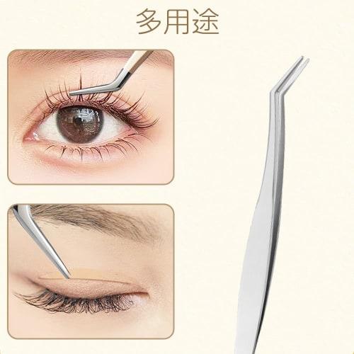 ISHR Curved Tweezers for Eyelash Extensions and False Eyelashes, Precision Fit for Eyelashes, Nails, and Detailed Work, Stainless Steel