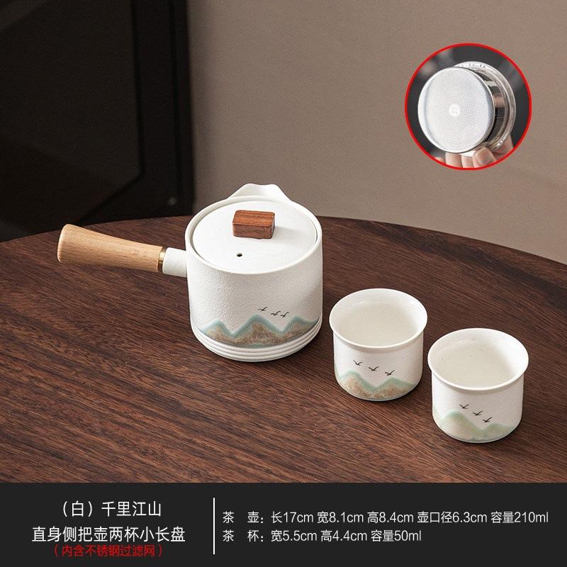 National trend portable landscape travel kung fu tea set tea tray teapot 24 teacup ceramic set camping