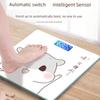 Precision USB Charging Electronic Weighing Scale Precision For Home Health Scale Body Scale Adult Weight Loss Weighing Meter