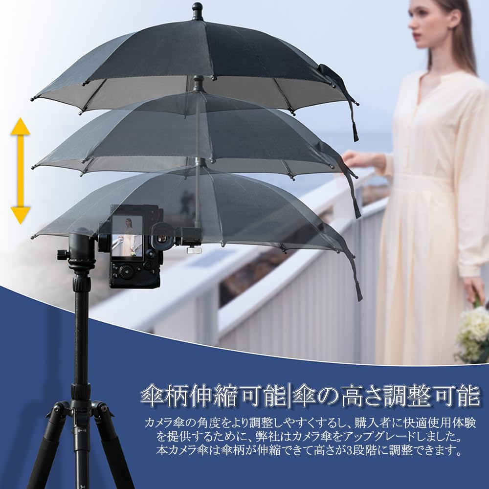 JJC Camera Umbrella with Extendable Hot Shoe Adjustable Cold Shoe Extra Large 50cm Rain Light Protects Against and Bird Compatible with Canon EOS R6