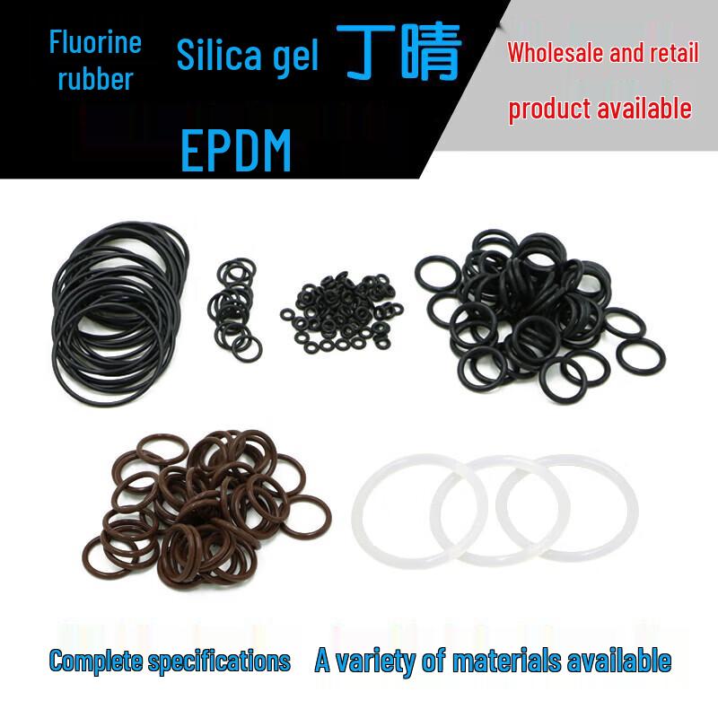 Jiang Yi Nitrile O-Ring Seal