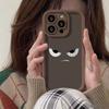 Murderous Expression Applies To iPhone17PorMax Mobile Phone Case 14Por Apple 13/12 Matte Feel 16 All-inclusive.