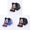 Childrens Cartoon Baseball Cap With Breathable Mesh For Summer Outdoor Play