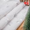 160X50Cm Pv Velvet Gilded Snowflake Velvet Fabric for Christmas Decoration Pillow Cover Women's Hoodie Handmade Diy Sewing Cloth