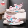 Babu bean boys sandals summer new children open-toed beach shoes soft sole non-slip girls fashion sports sandals