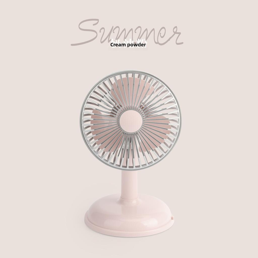 Simple Desktop Charging Fan, USB Charging Portable Small Fan, Retro Desktop-style Simple Fan with Battery