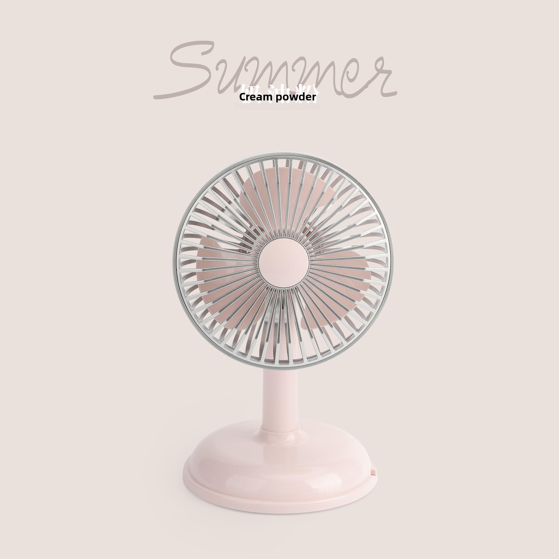 Simple Desktop Charging Fan, USB Charging Portable Small Fan, Retro Desktop-style Simple Fan with Battery