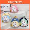 Preschool Bunny Backpack For Kids With Breathable Nylon And Arc Shoulder Straps For School