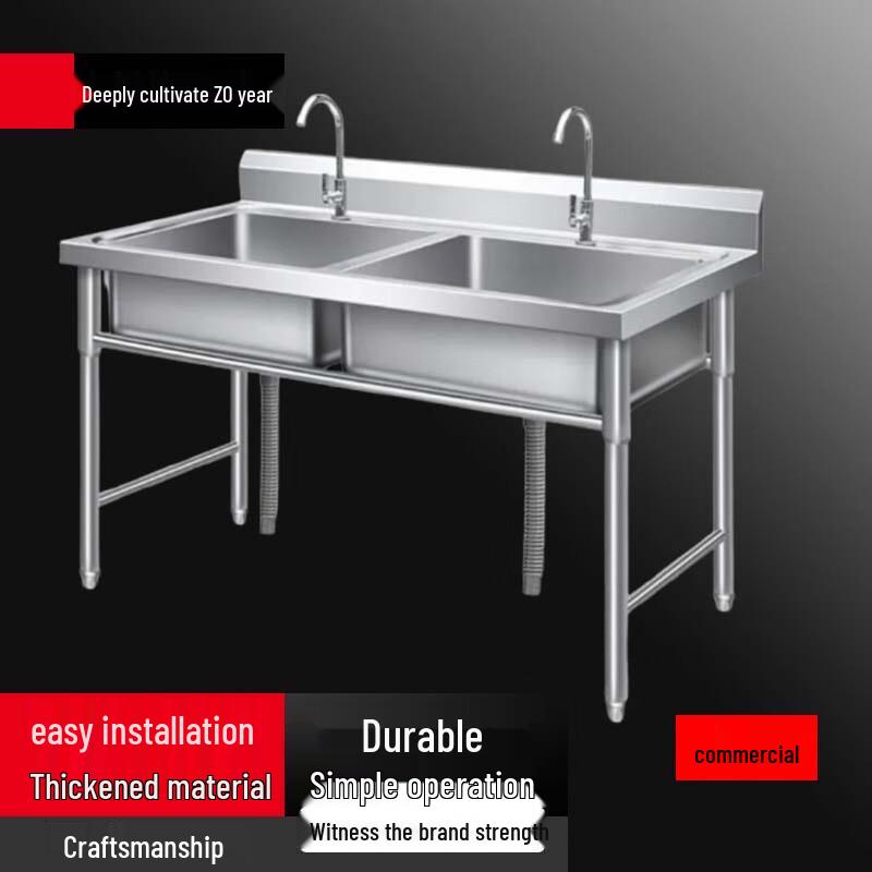 Stainless Steel Commercial Kitchen Sink with Stand