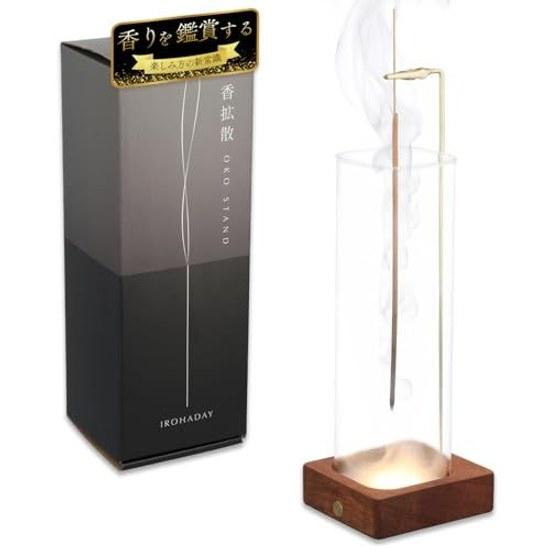 Incense Holder Indirect Lighting LED Model No Ash Spillage Glass Hanging Burner Stand Recommended Psychological Counselors Stylish Healing Item