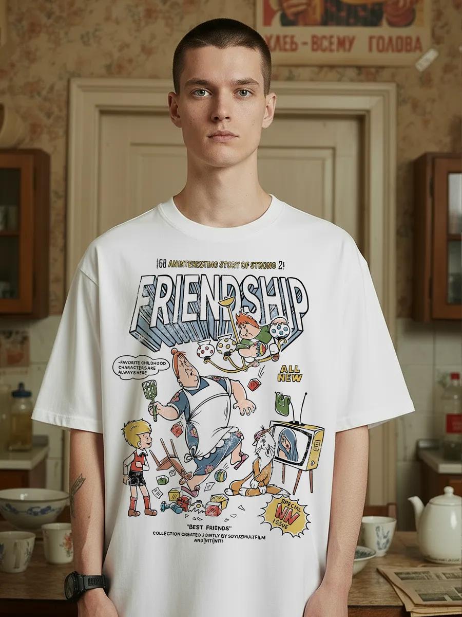 Soyuzmultfilm print T-shirt 4XL