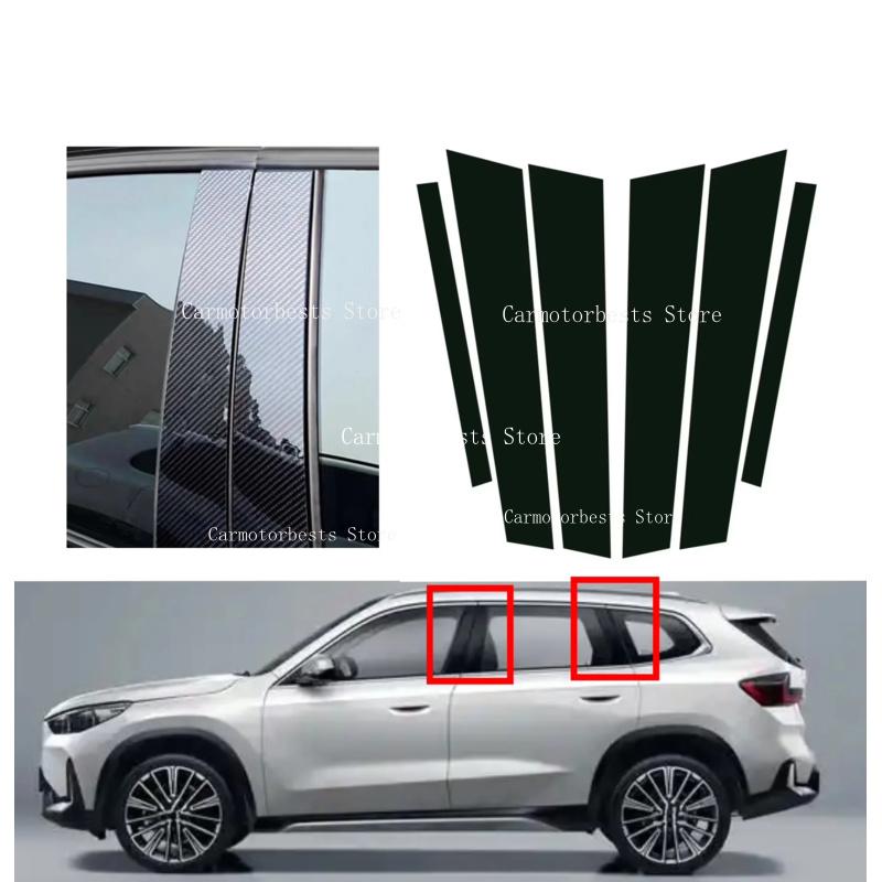 Glossy Black Pillar Post Fit For BMW X1 U11 2023-2024 Window Door Column BC Mirror Effect Cover Trim Car Stickers