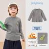 JELLYBABY Boys' Anti-Bacterial Thermal Long Sleeve T-Shirt
