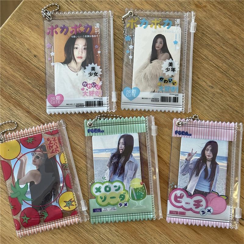 1 Piece 3-Inch Idol Photo Card Protective Cover Card Holder Chain Candy Bag Ins Card Holder Transparent Photocard Holder