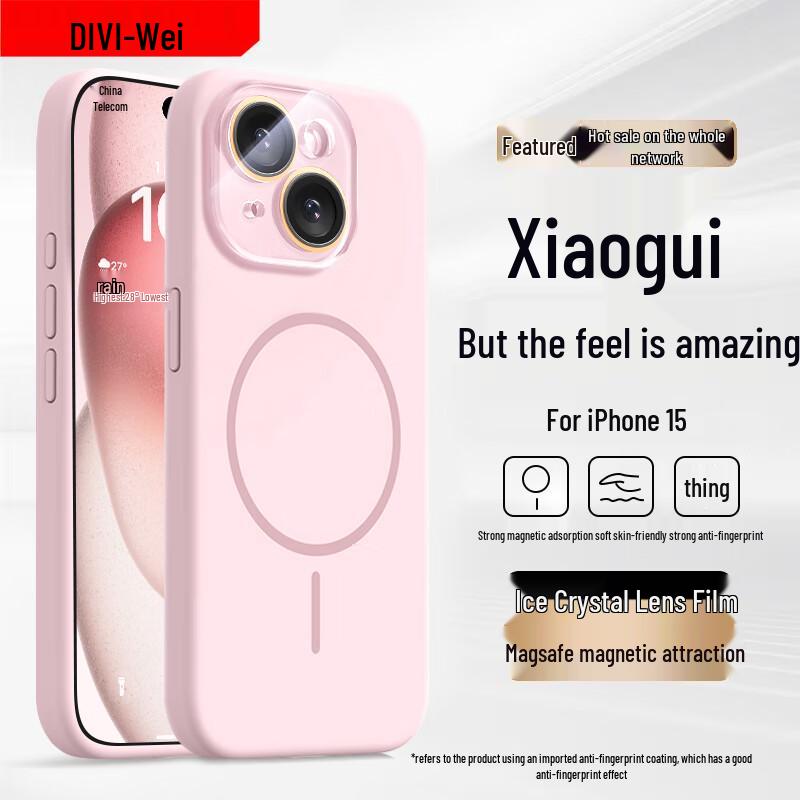 First Guard MagSafe Liquid Silicone iPhone Case