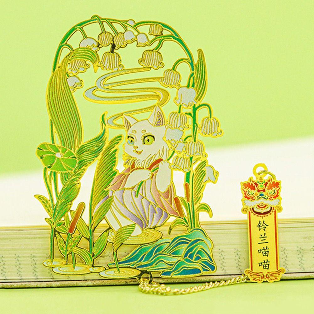 Tassel Pendant Chinese Beasts Bookmark Creative Metal Bookmark Hollow Metal Bookmarks Student Gift