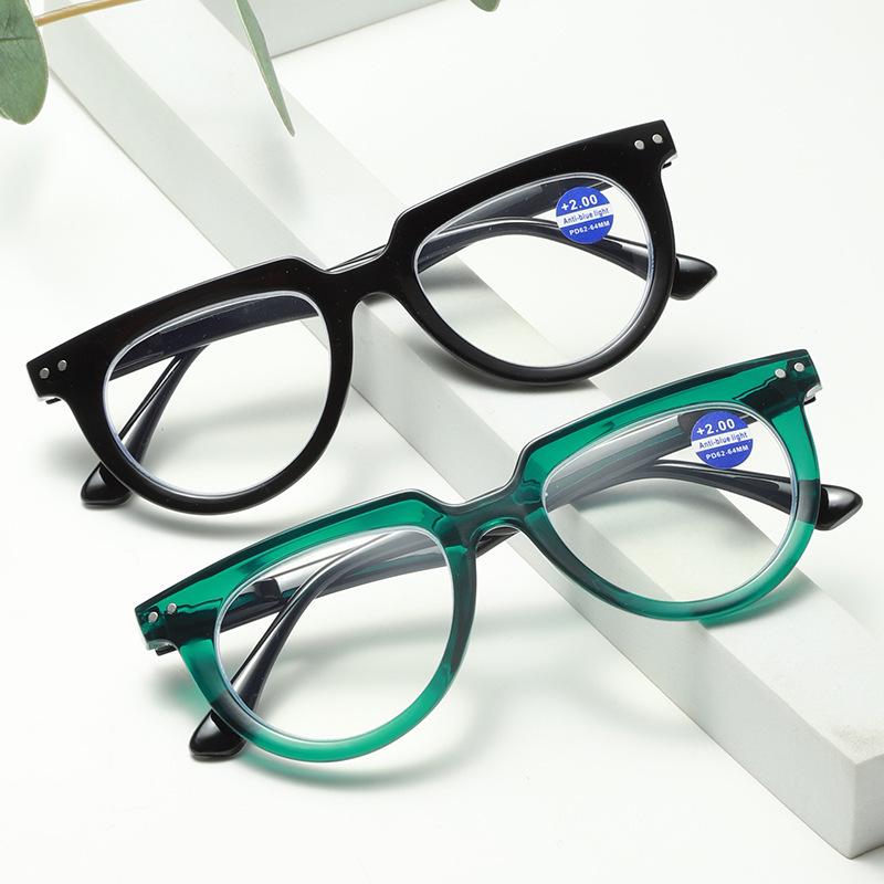 Comfortable Anti-Blue Light Retro Reading Glasses with Metal Studs - European & American Style