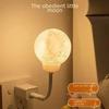Intelligent Voice Control Moon Ball Night Light Customizable Timer USB Charging Bedroom Bedside Lamp