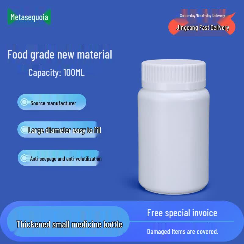 100ml White HDPE Plastic Pill Bottles (5-Pack)