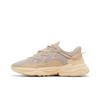 Ozweego 'Wonder Taupe' H06147 Men's Shoes