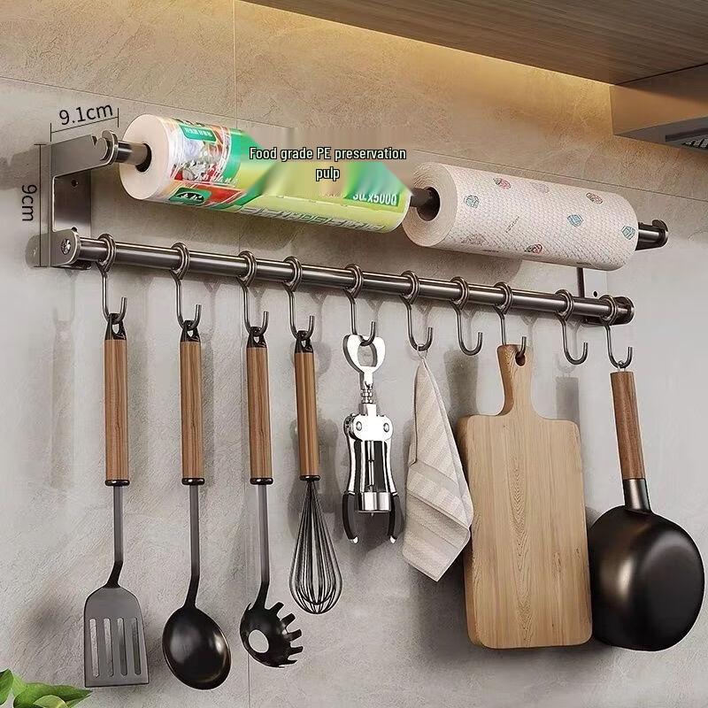 No-Drill Stainless Steel Kitchen Hook Rack