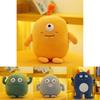 Entzückende Weiche Monster-Plüschtiere Kawaii Cartoon-Stoffpuppe Für Kinder Geschenke