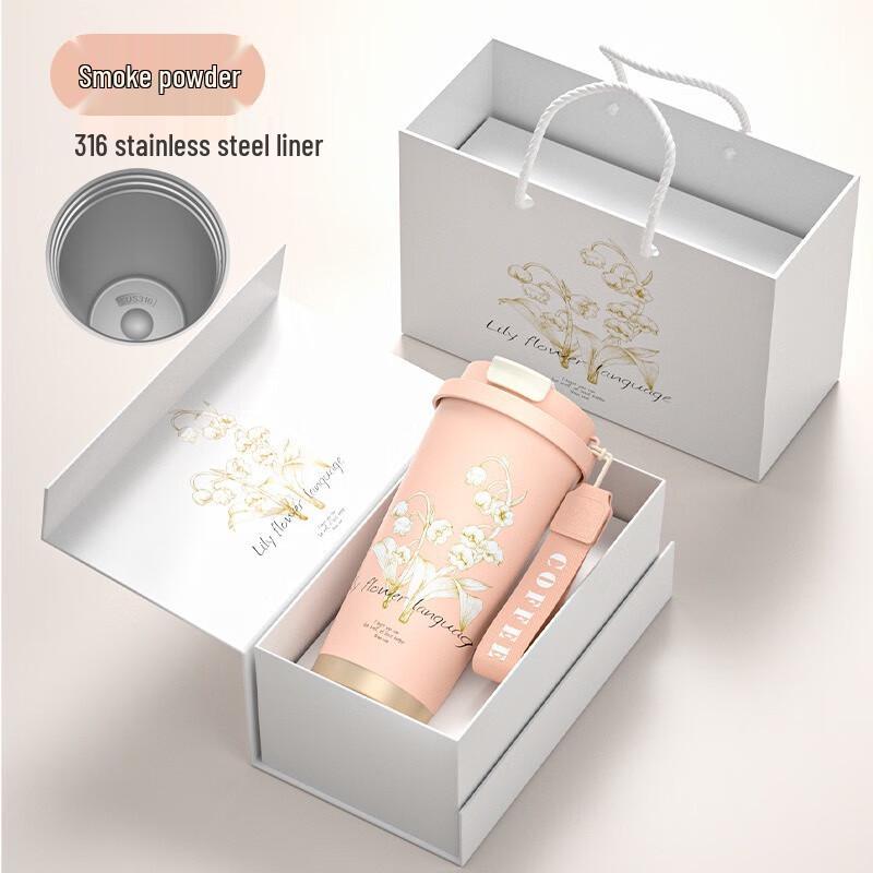 TLAKEHO Lily of the Valley Dual-Drink Insulated Mug