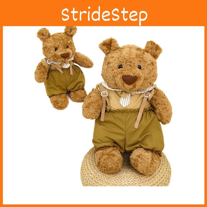 Trousers Suspender Wear Teddy Bear Pig Plush Toy Stuffed Animal Doll Kids Gift